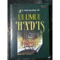 Ulumul Hadis