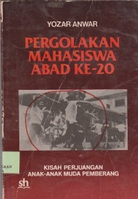 Pergolakan mahasiswa Abad ke-20