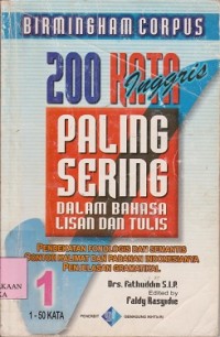 200 kata Inggris paling sering dalam bahasa lisan dan tulis