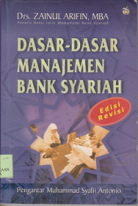 Dasar-dasar manajemen bank  Syariah