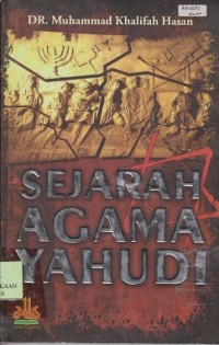 Sejarah agama Yahudi