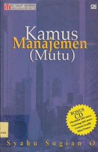 Kamus manajemen (mutu)