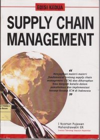 Supply chain management