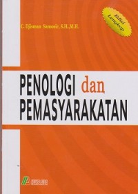 Penologi dan pemasyarakatan