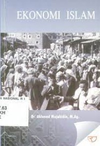Image of Ekonomi Islam