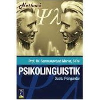 Image of Psikolinguistik: Suatu Pengantar