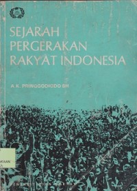 Image of Sejarah pergerakan rakyat Indonesia