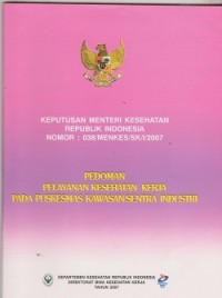 Image of Pedoman pelayanan kesehatan kerja pada puskesmas kawasan/sentra industri