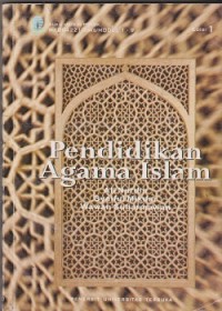 Image of Materi pokok pendidikan agama Islam; 1-9;MKDU4221/3 SKS