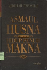 Image of Asmaul Husna untuk hidup penuh makna