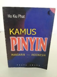 Image of kamus Pinyin