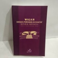 Image of when You Feel Useless