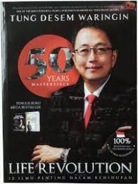 Image of 50 Years Masterpiece