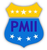 Image of Musyawarah Pimpinan Nasional 2006 :Pergerakan Mahasiswa Islam Indonesia